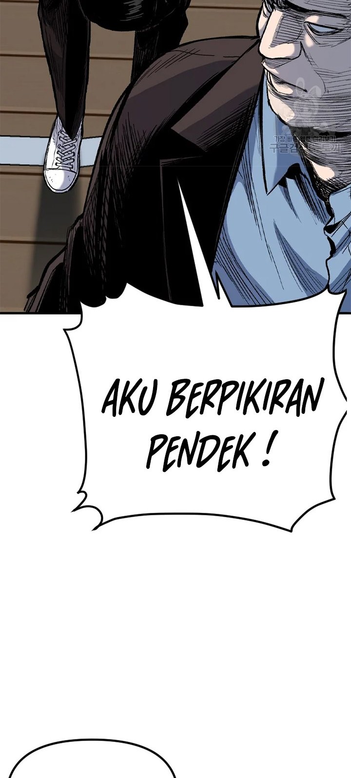 Switch Chapter 27.1 Gambar 45