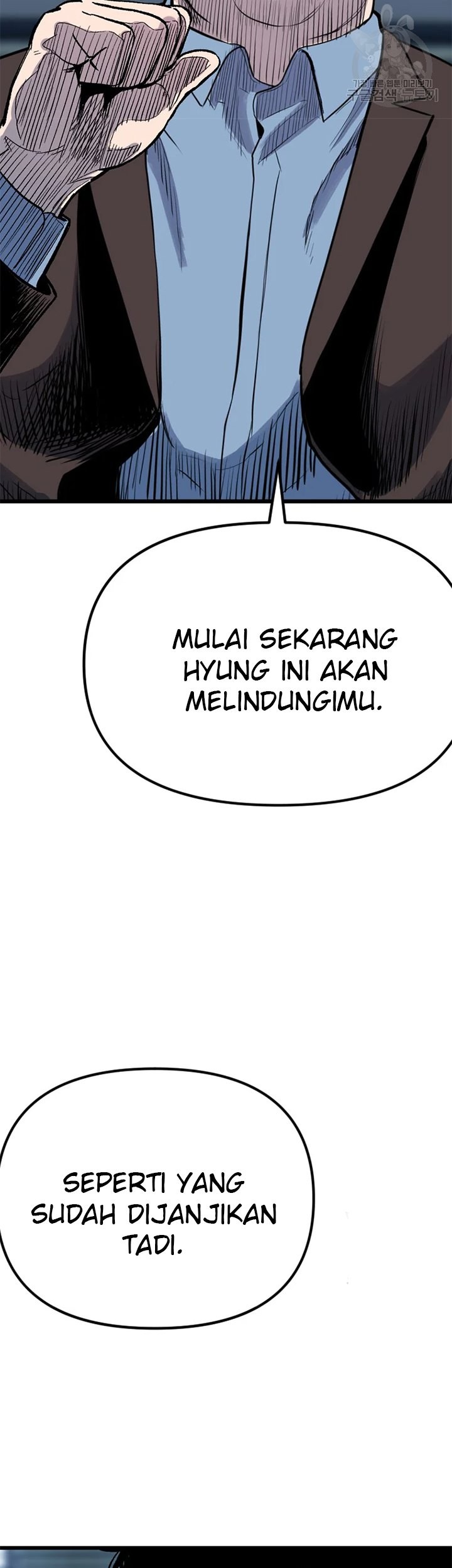 Switch Chapter 27.1 Gambar 53
