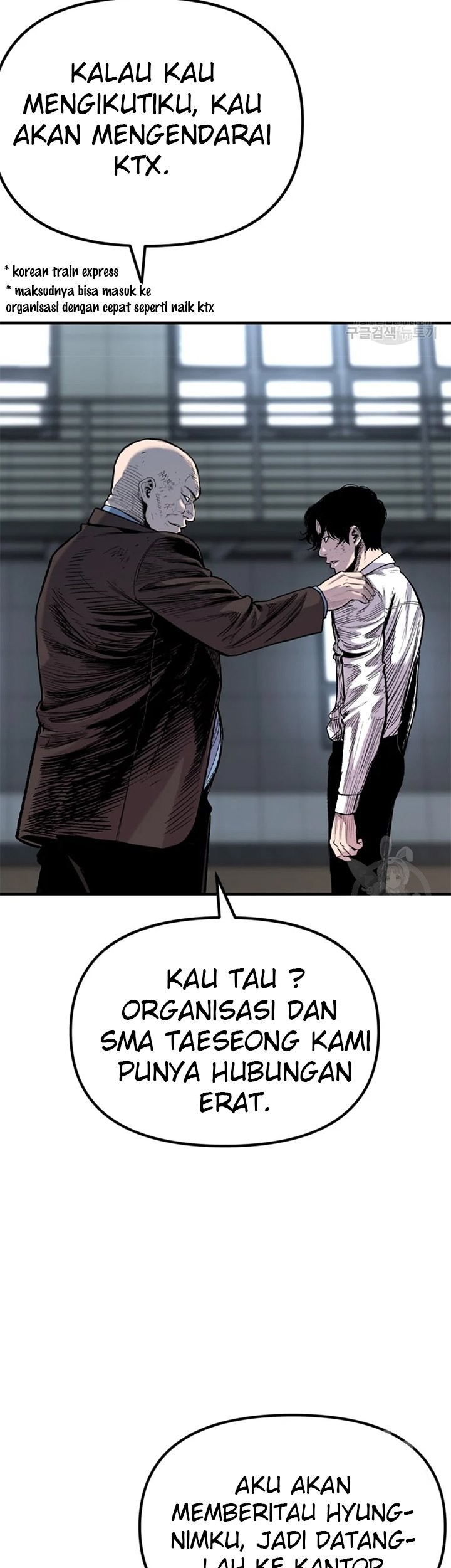 Switch Chapter 27.1 Gambar 56