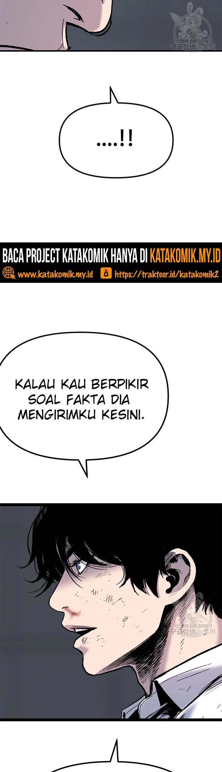 Switch Chapter 27.1 Gambar 66