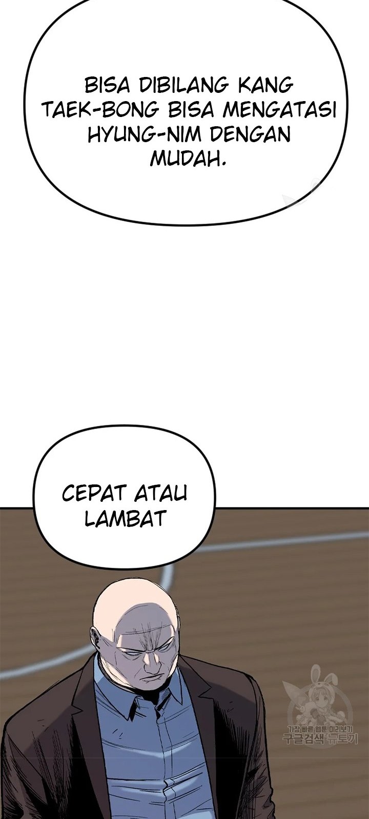 Switch Chapter 27.1 Gambar 67
