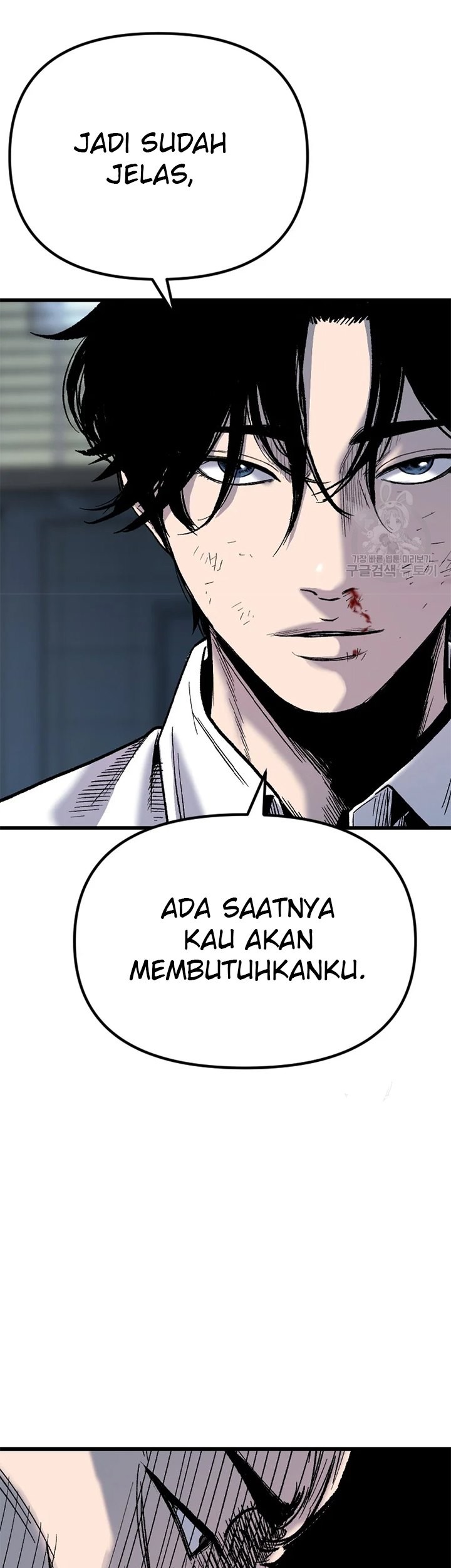 Switch Chapter 27.1 Gambar 72