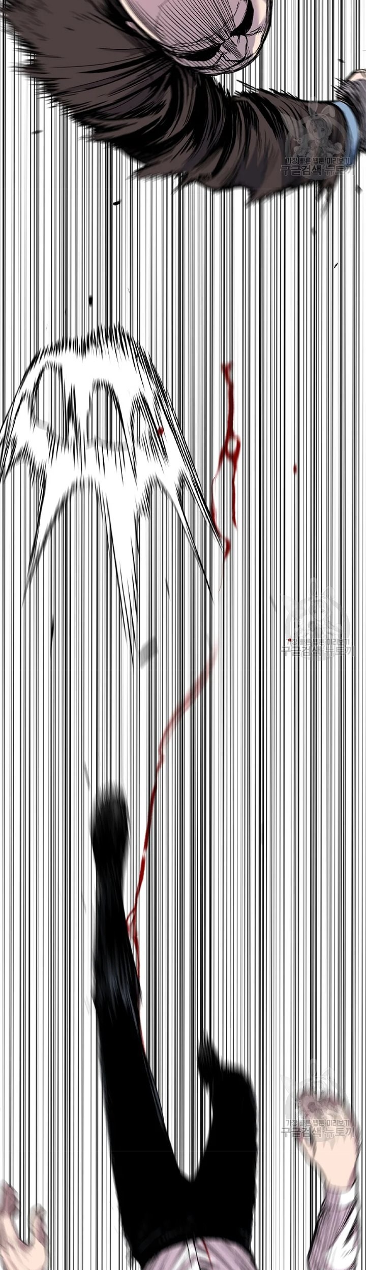 Switch Chapter 27.1 Gambar 5