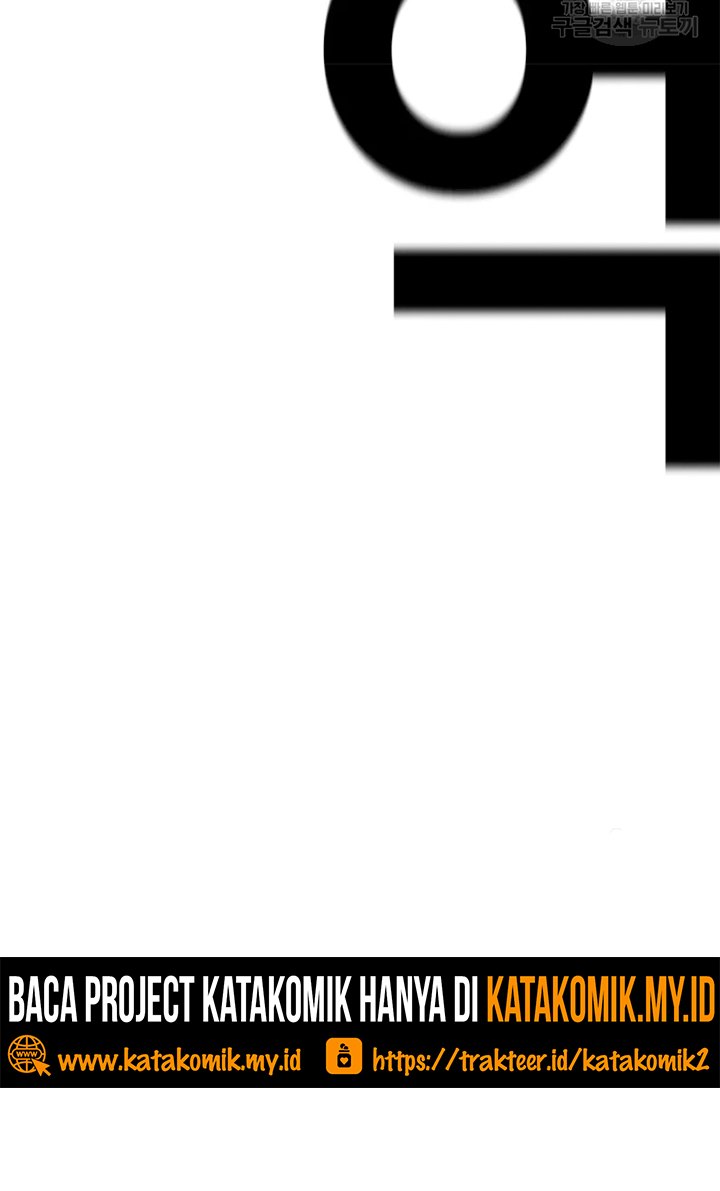 Switch Chapter 27.1 Gambar 7