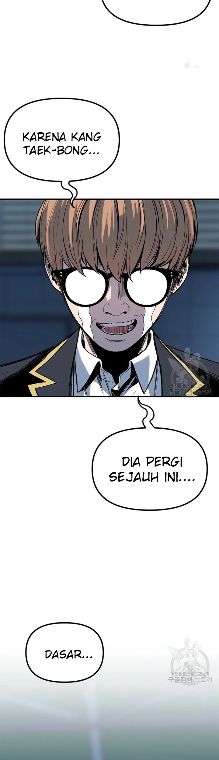 Switch Chapter 27.1 Gambar 76