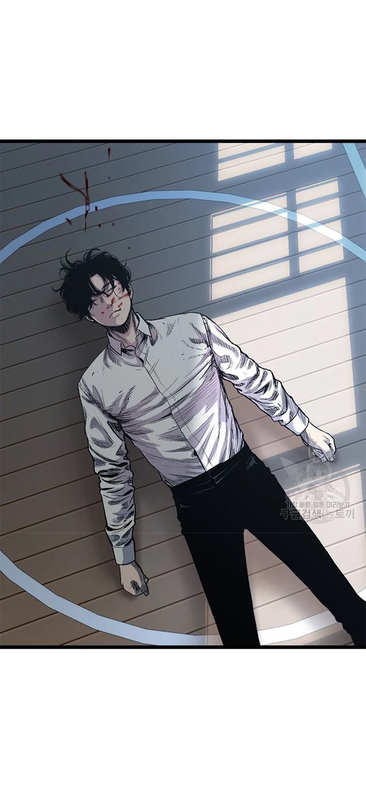 Switch Chapter 27.1 Gambar 9