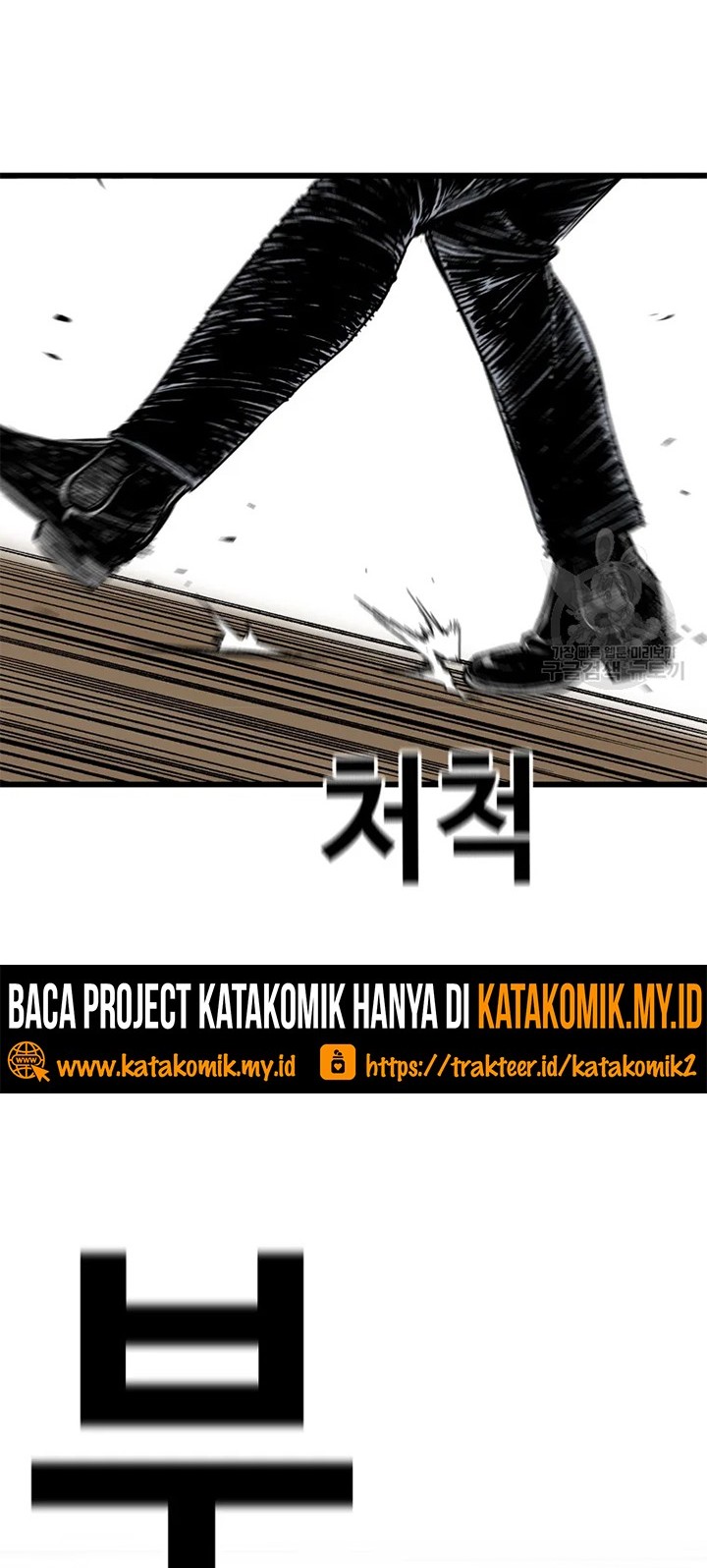 Switch Chapter 26.2 Gambar 38