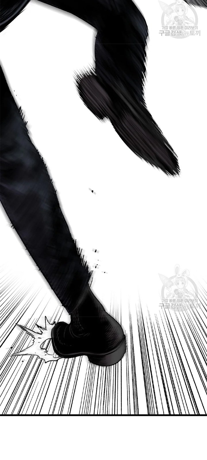 Switch Chapter 26.2 Gambar 10
