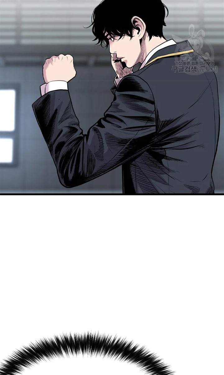 Switch Chapter 26.1 Gambar 17