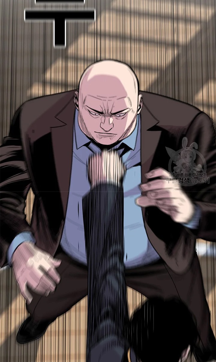 Switch Chapter 26.1 Gambar 20