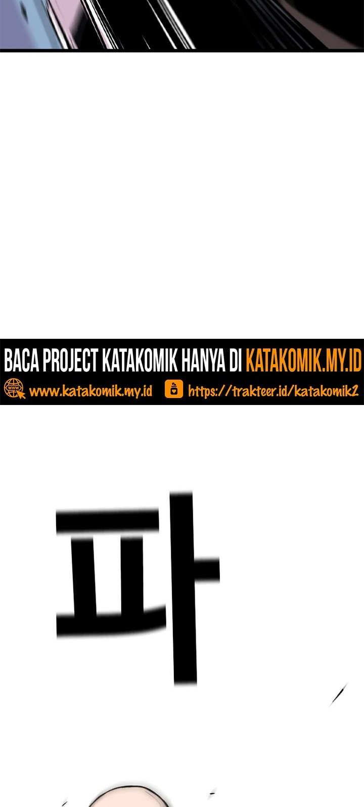 Switch Chapter 26.1 Gambar 22