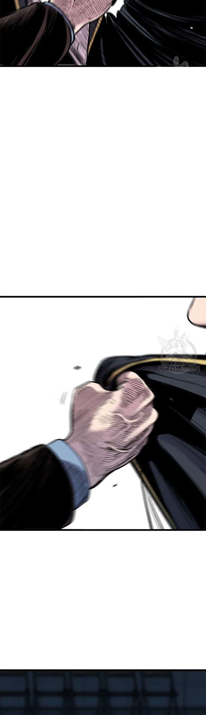 Switch Chapter 26.1 Gambar 37