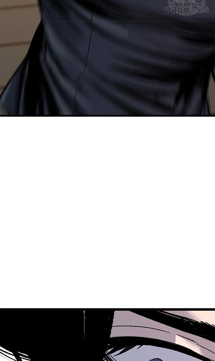 Switch Chapter 26.1 Gambar 39