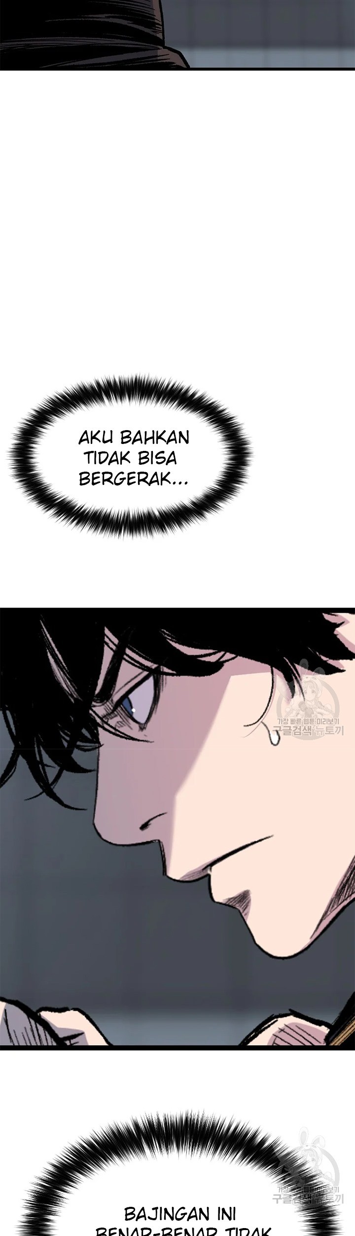 Switch Chapter 26.1 Gambar 46
