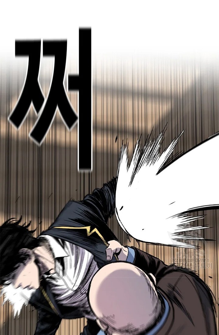 Switch Chapter 26.1 Gambar 56