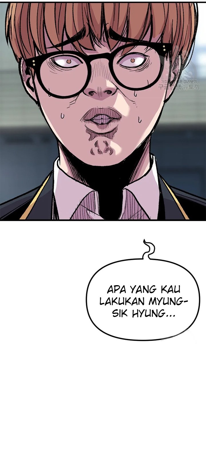 Switch Chapter 26.1 Gambar 4