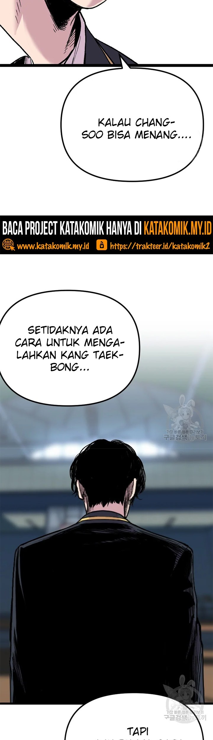 Switch Chapter 25.2 Gambar 15