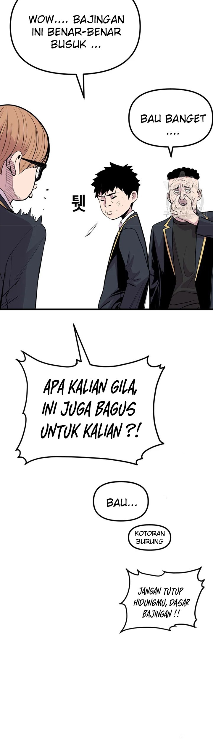 Switch Chapter 25.2 Gambar 25