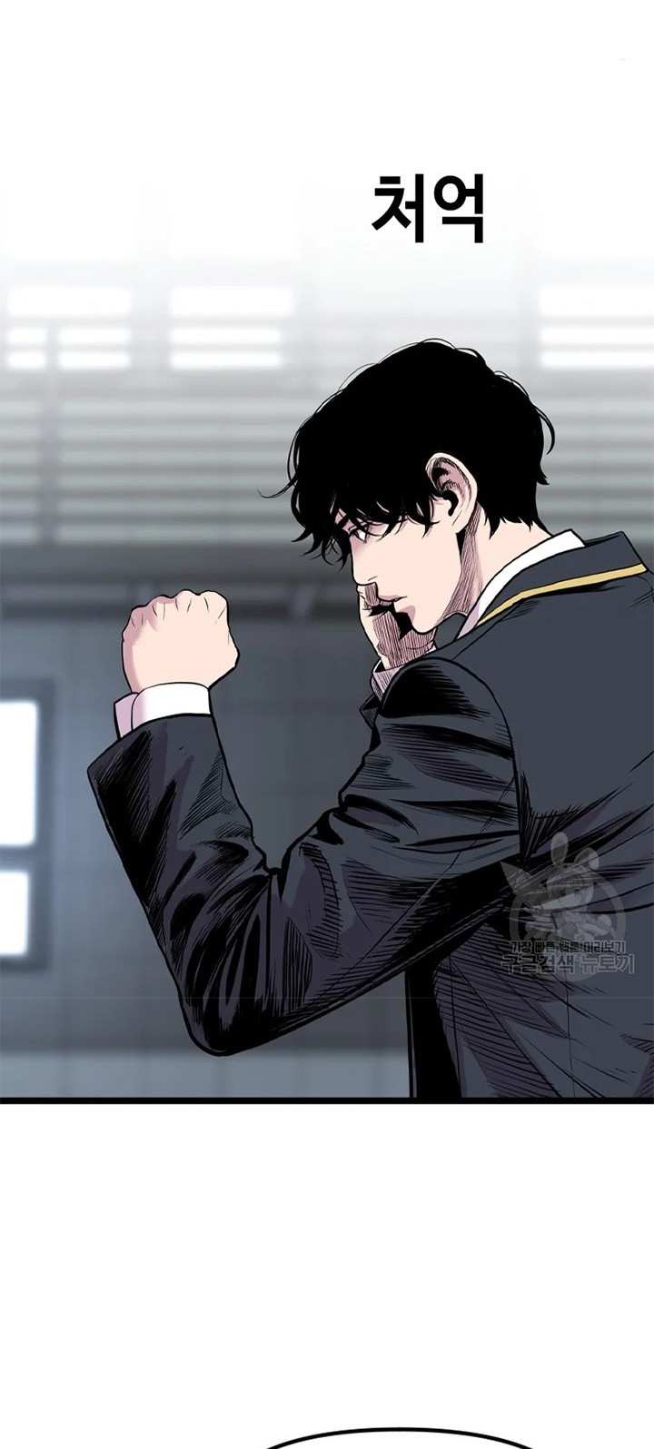 Switch Chapter 25.2 Gambar 26