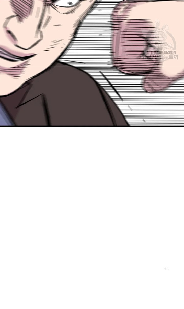 Switch Chapter 25.2 Gambar 33