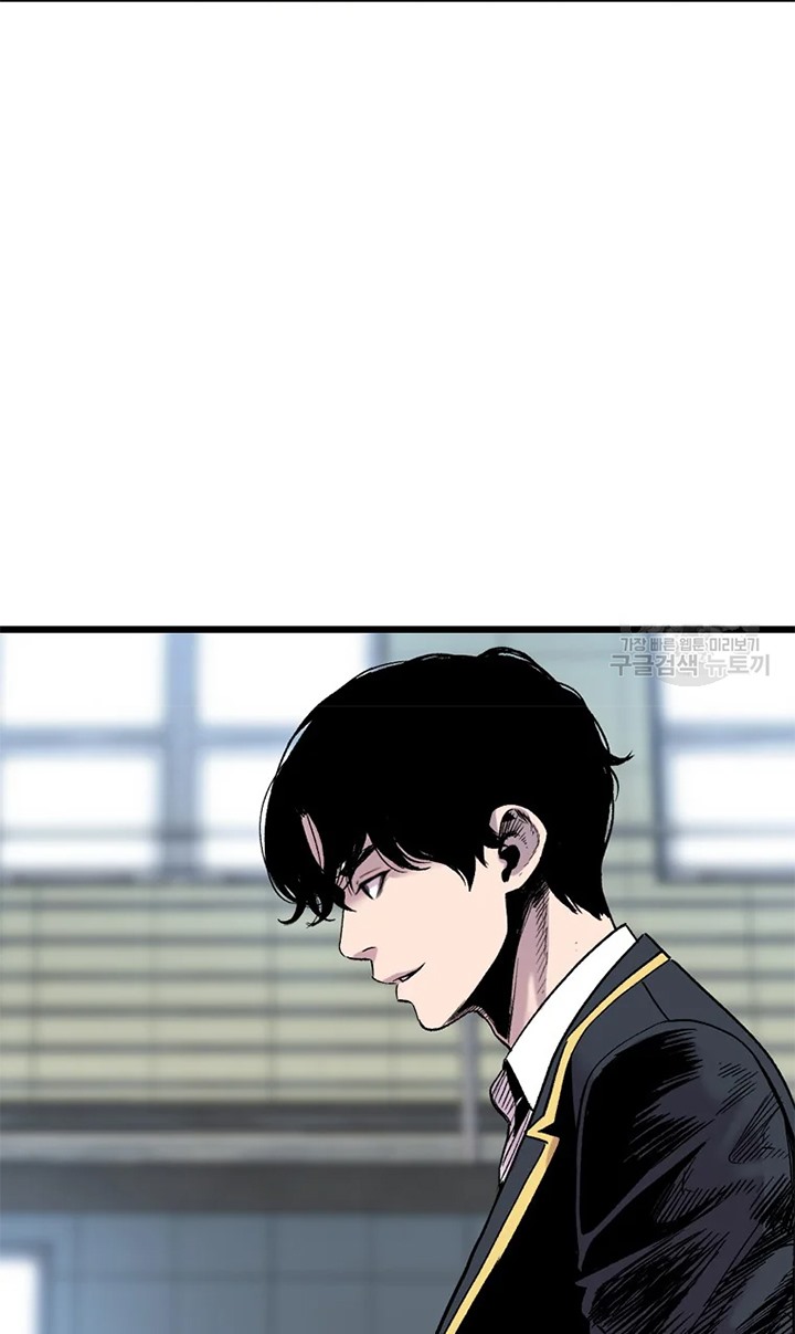 Switch Chapter 25.2 Gambar 5