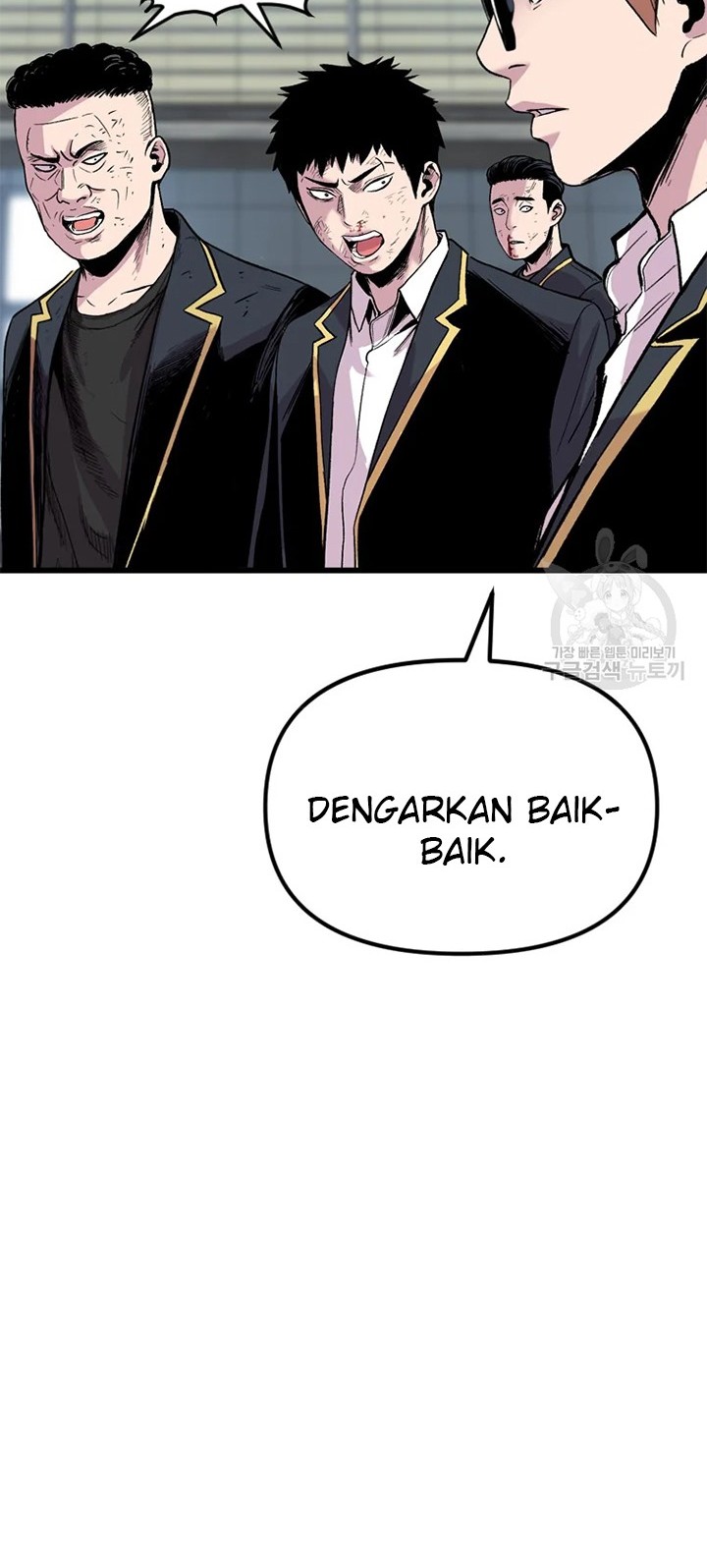Switch Chapter 25.2 Gambar 7