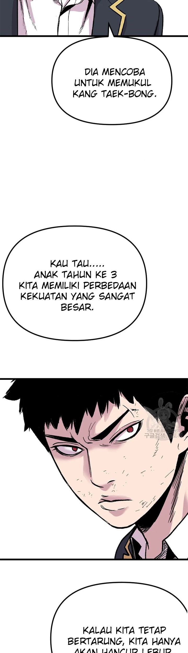 Switch Chapter 25.2 Gambar 9