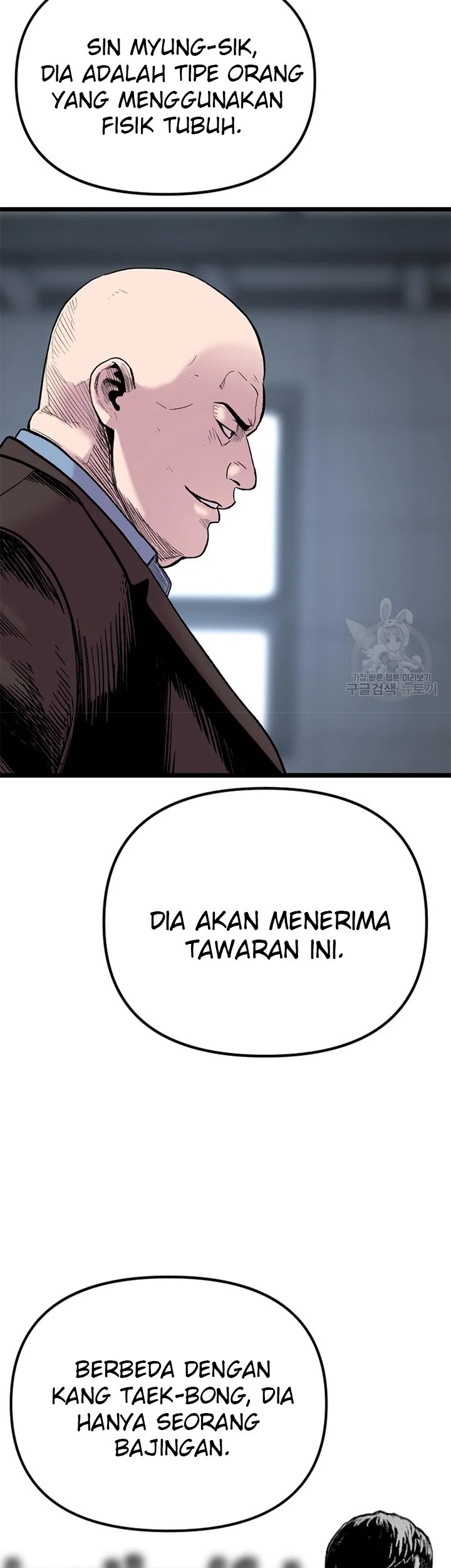 Switch Chapter 25.2 Gambar 12