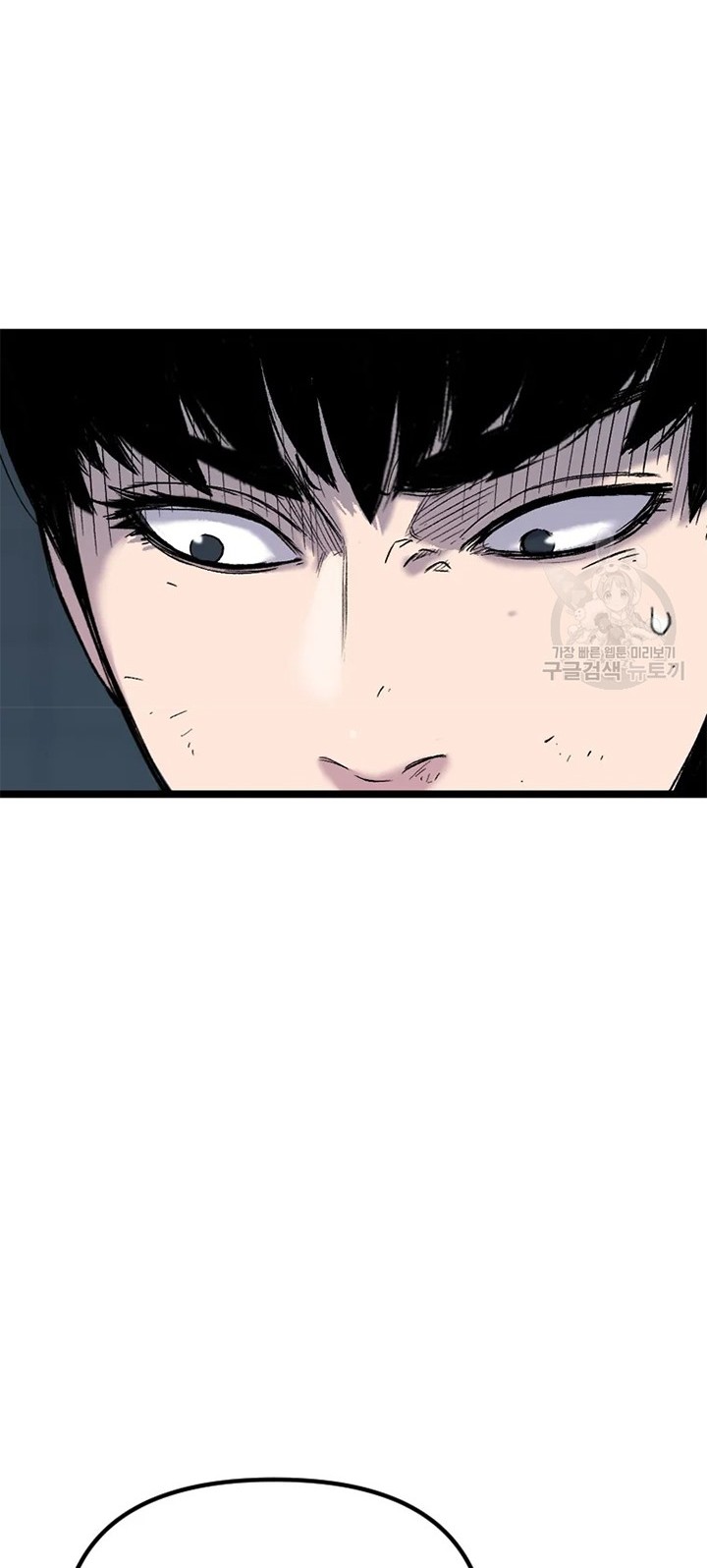 Switch Chapter 25.1 Gambar 22