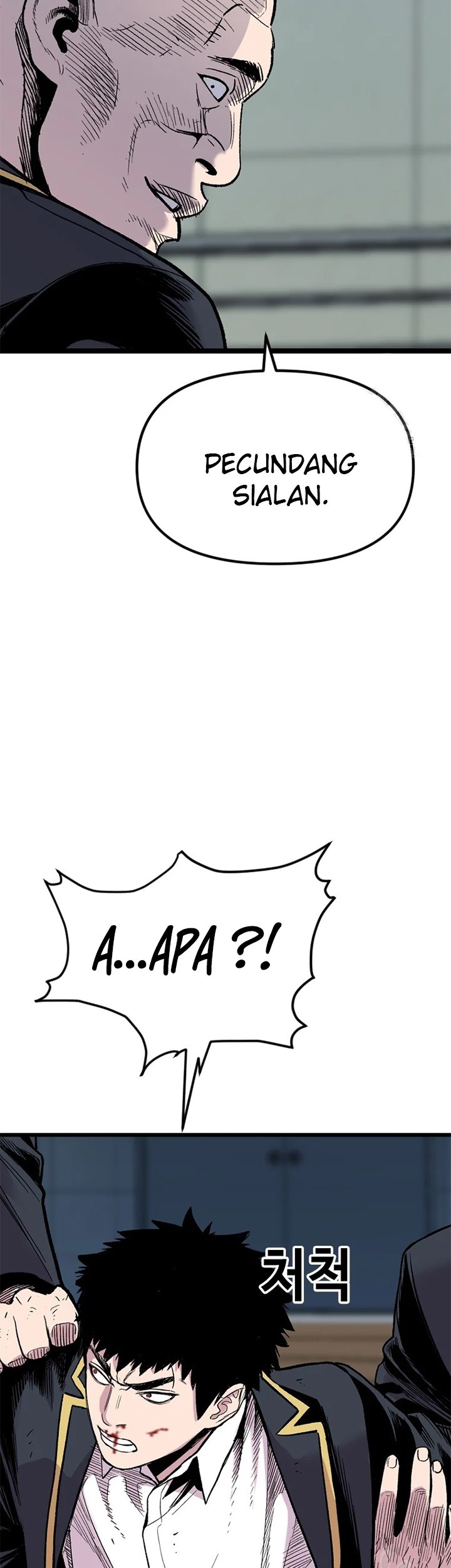 Switch Chapter 25.1 Gambar 40