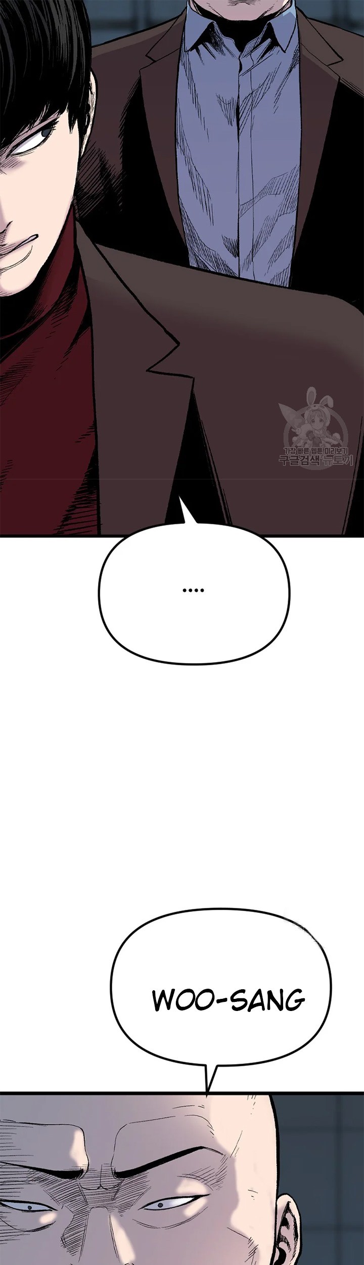 Switch Chapter 25.1 Gambar 49