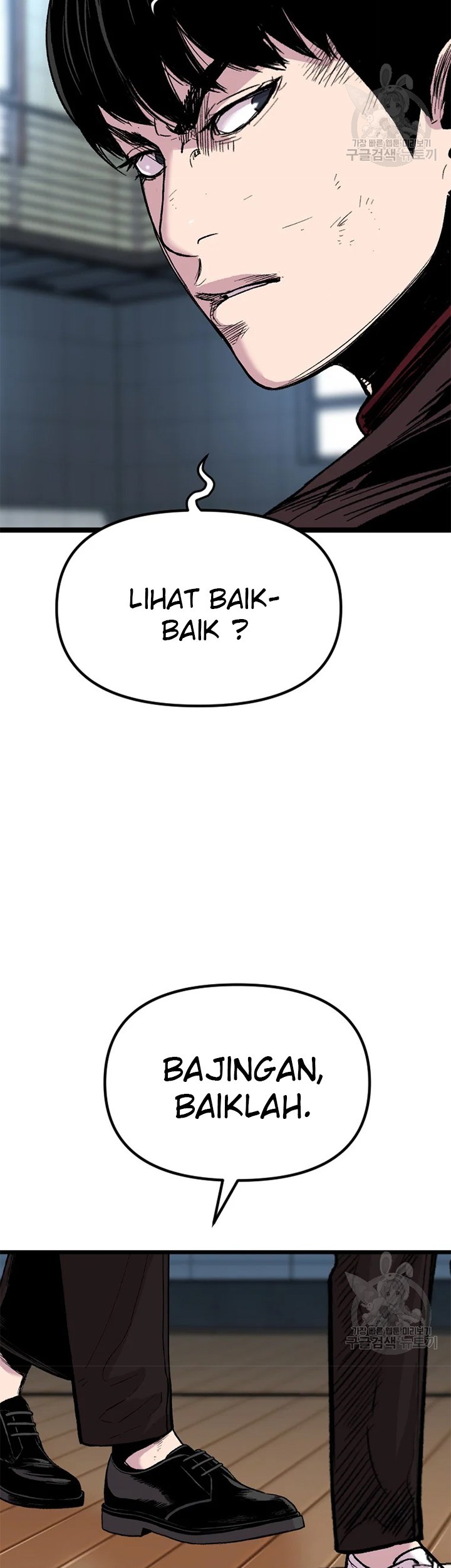 Switch Chapter 25.1 Gambar 52
