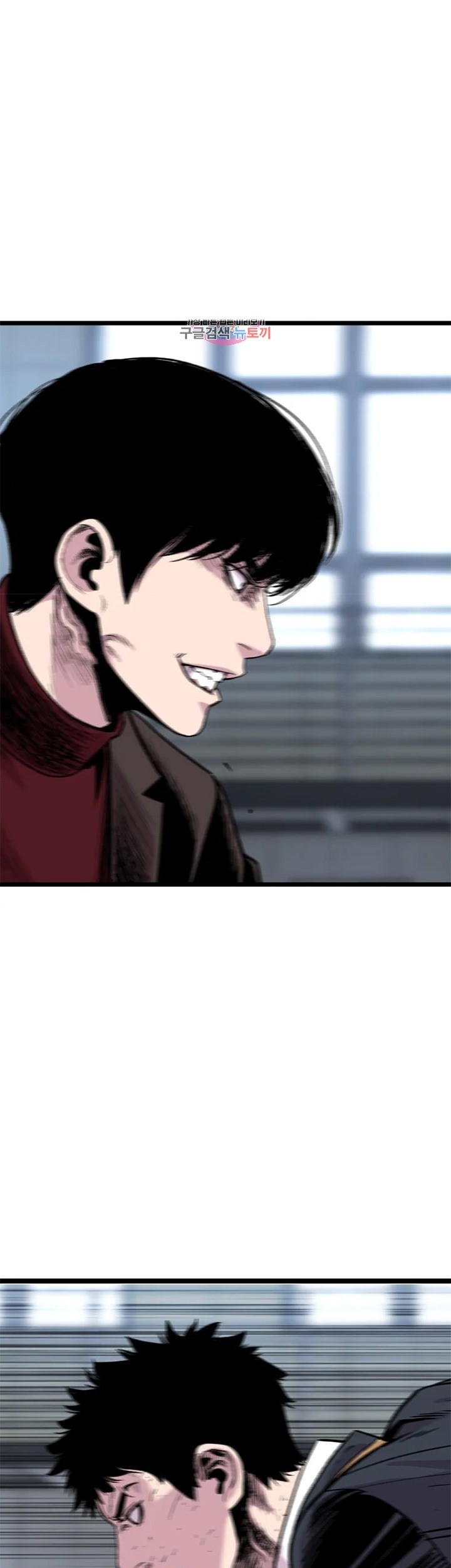 Switch Chapter 25.1 Gambar 3