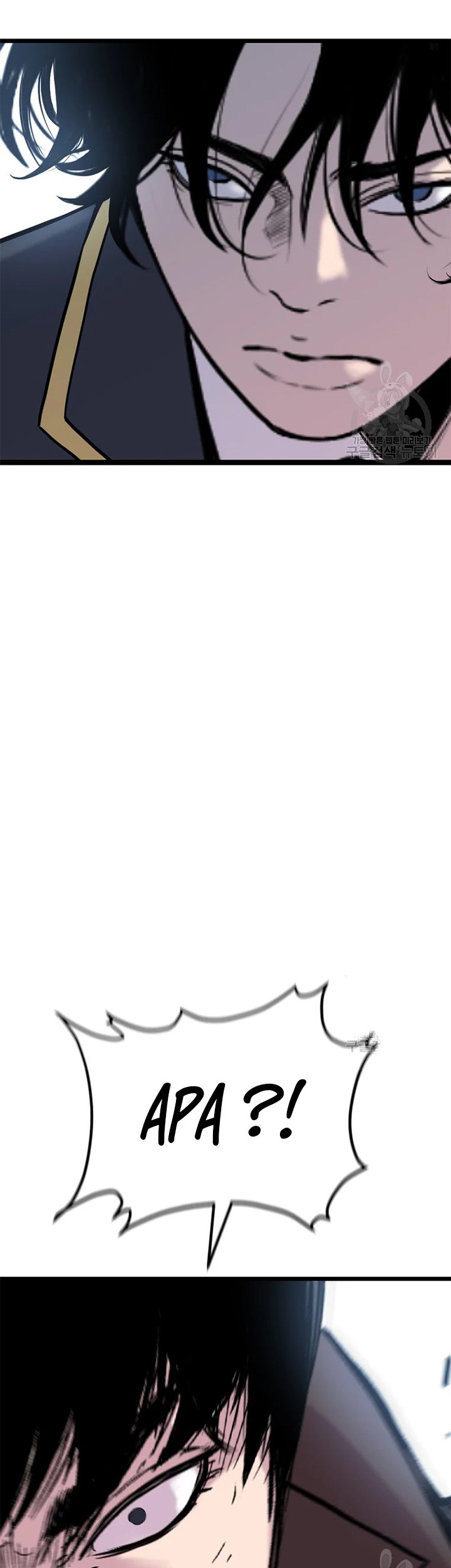 Switch Chapter 25.1 Gambar 9