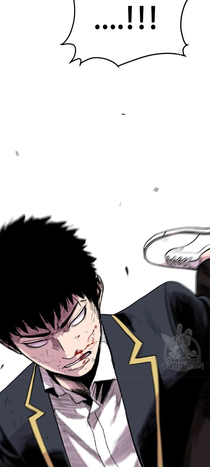 Switch Chapter 24.1 Gambar 19
