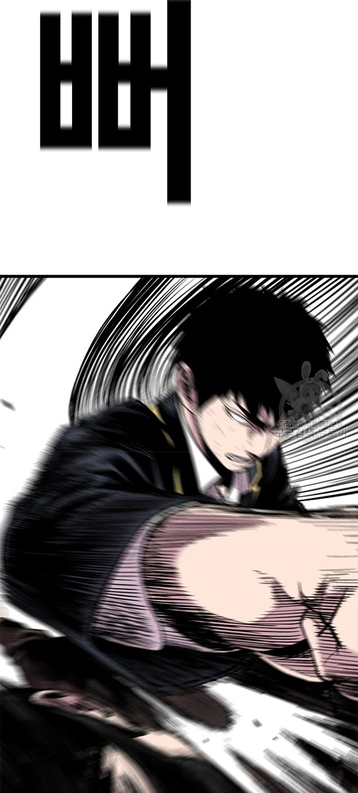 Switch Chapter 24.1 Gambar 22