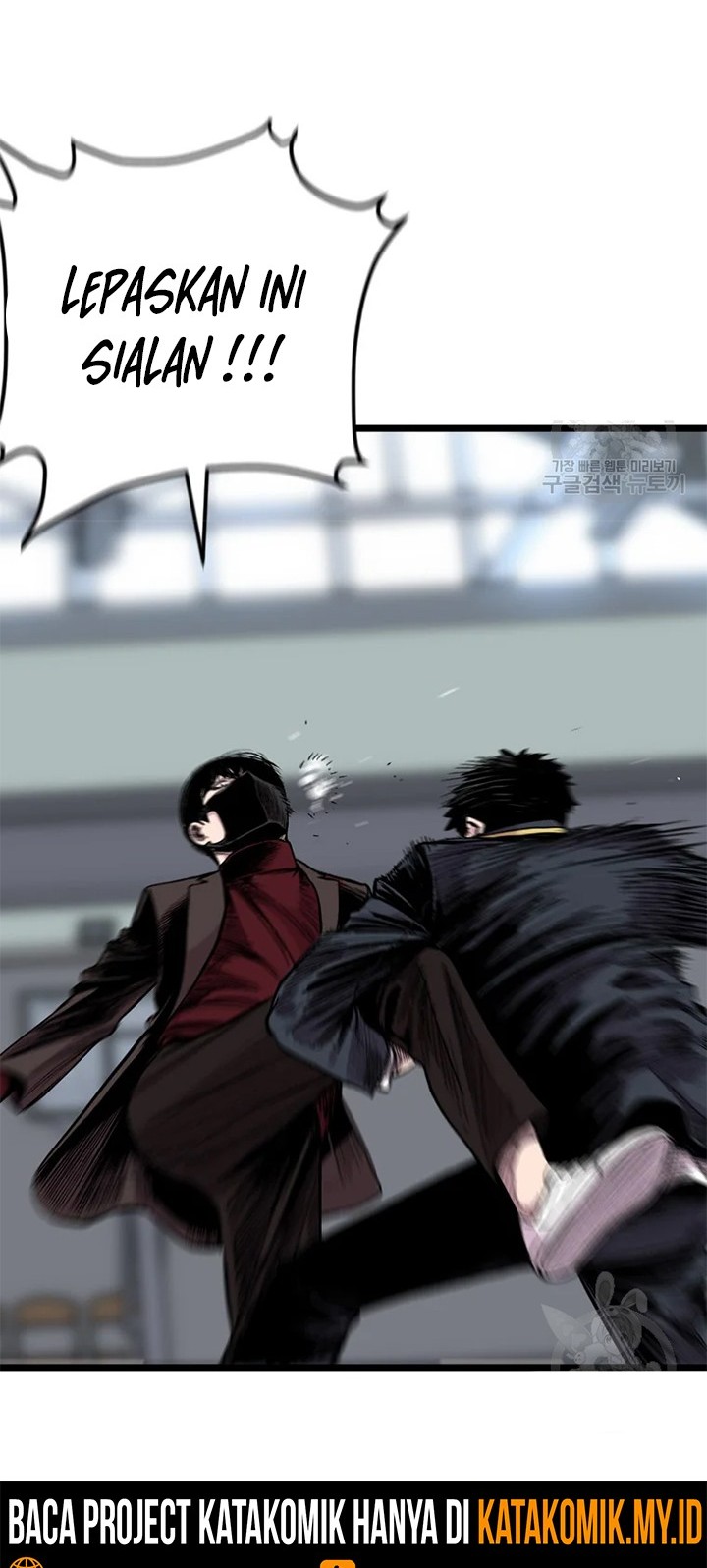 Switch Chapter 24.1 Gambar 25