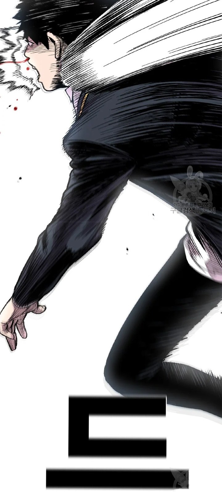 Switch Chapter 24.1 Gambar 31