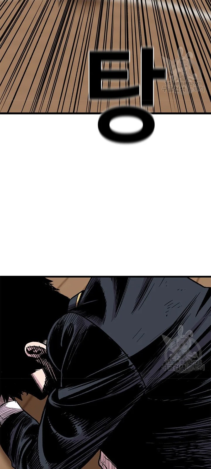 Switch Chapter 24.1 Gambar 35