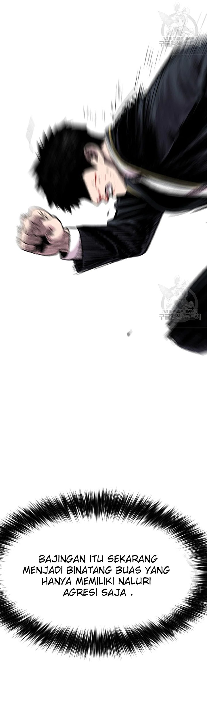 Switch Chapter 24.1 Gambar 40