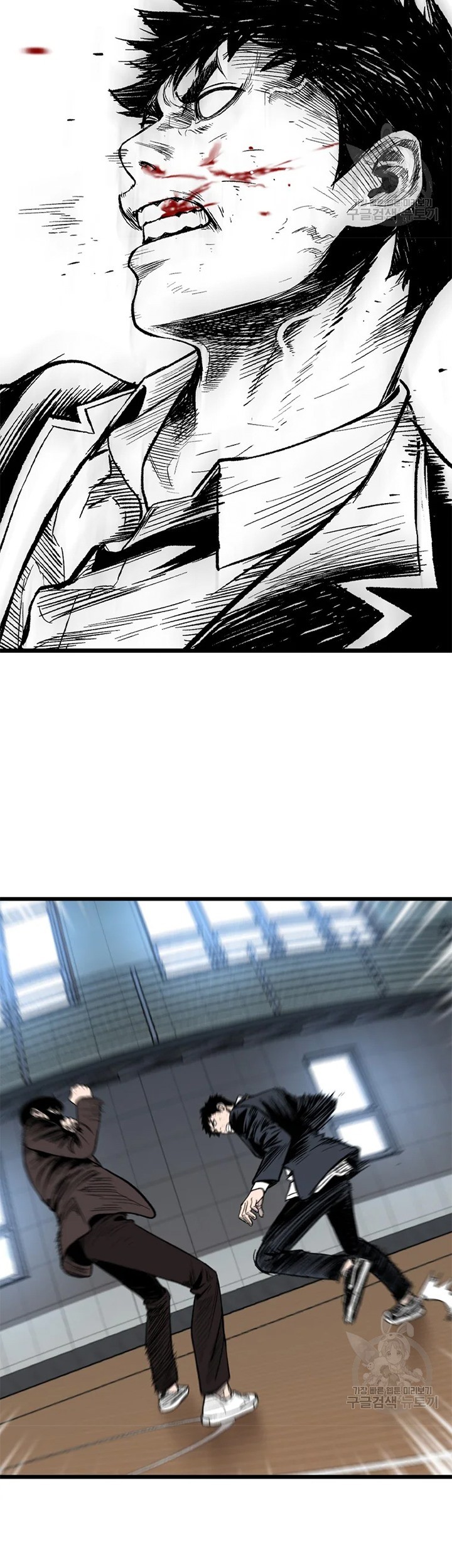 Switch Chapter 24.1 Gambar 46