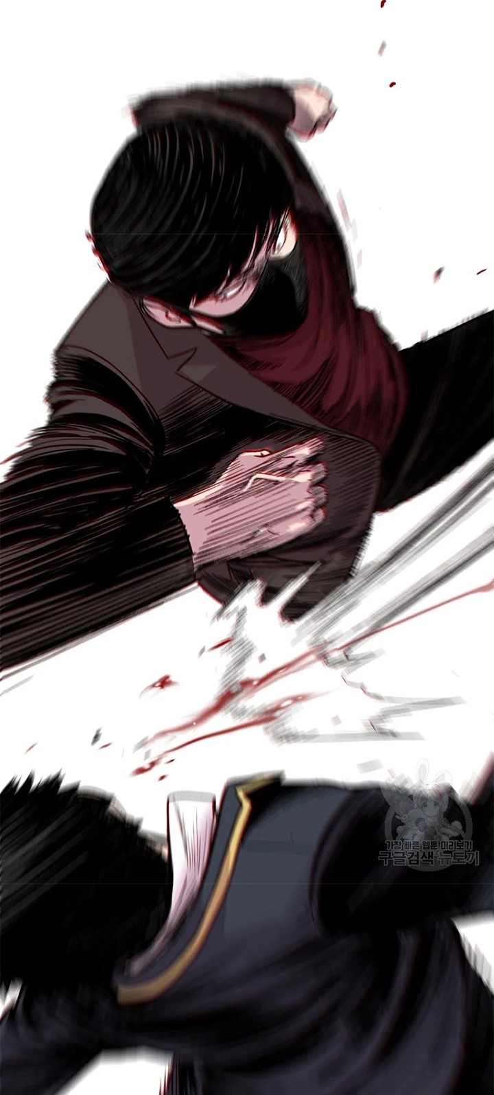 Switch Chapter 24.1 Gambar 50