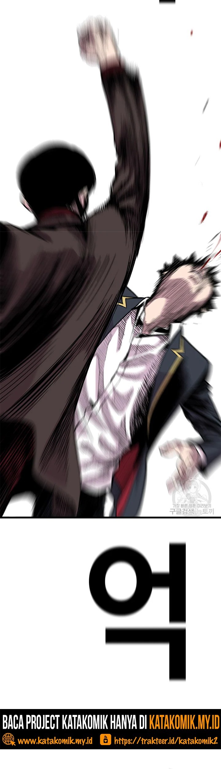 Switch Chapter 24.1 Gambar 55