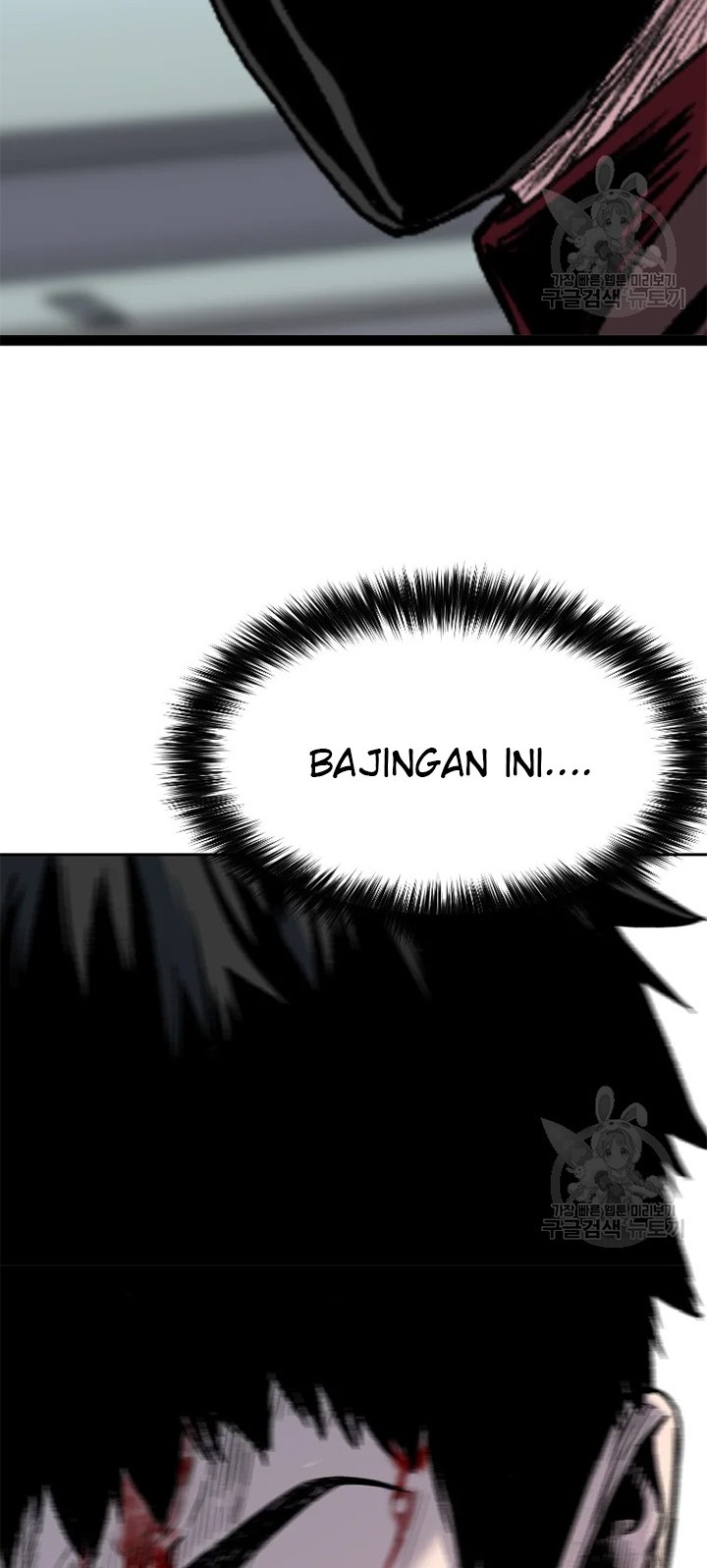 Switch Chapter 24.1 Gambar 4