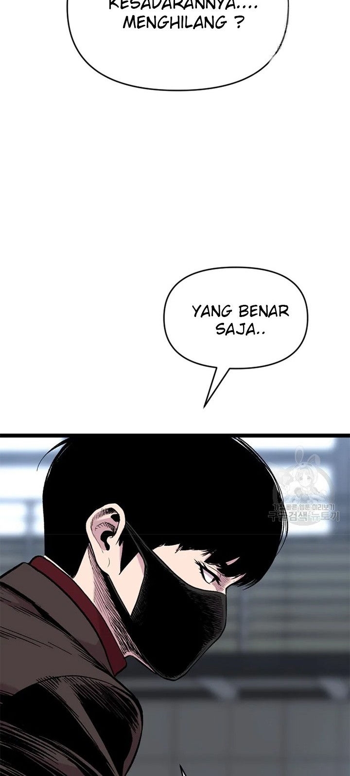 Switch Chapter 24.1 Gambar 13