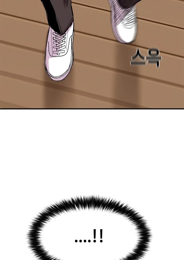 Switch Chapter 23.2 Gambar 19