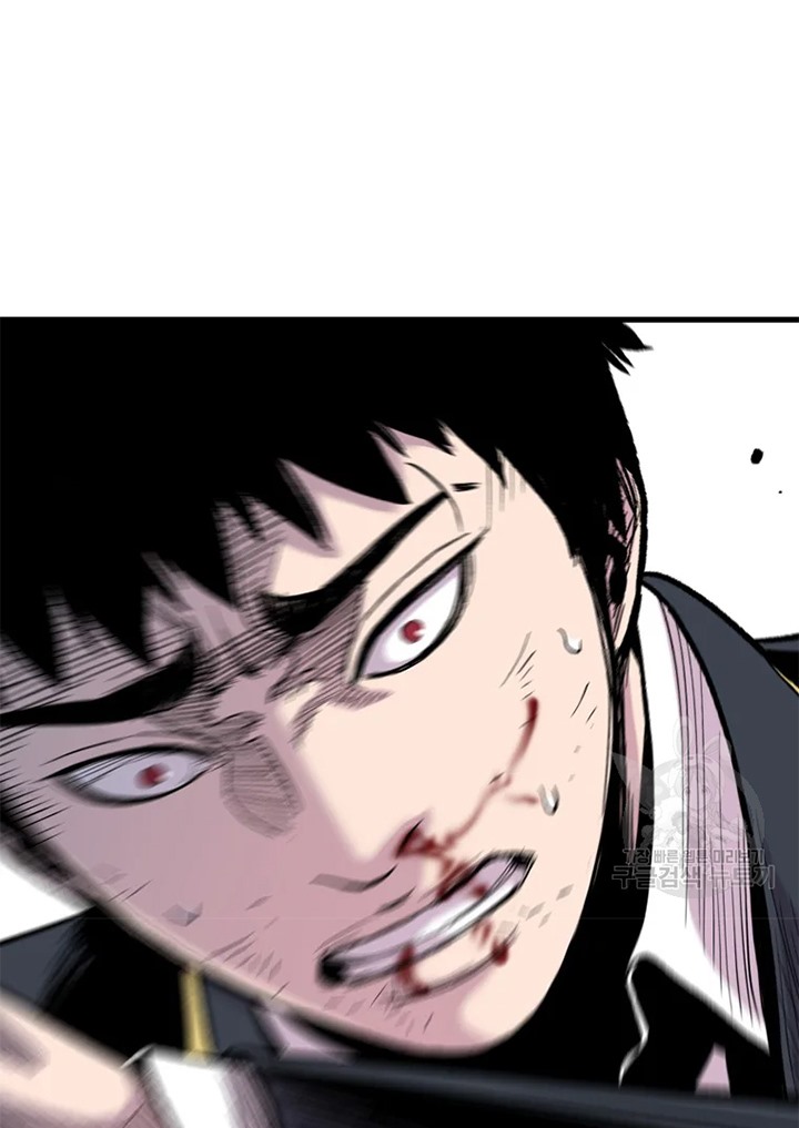 Switch Chapter 23.2 Gambar 25