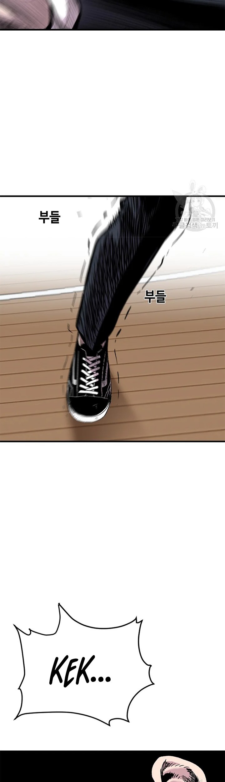 Switch Chapter 23.2 Gambar 26