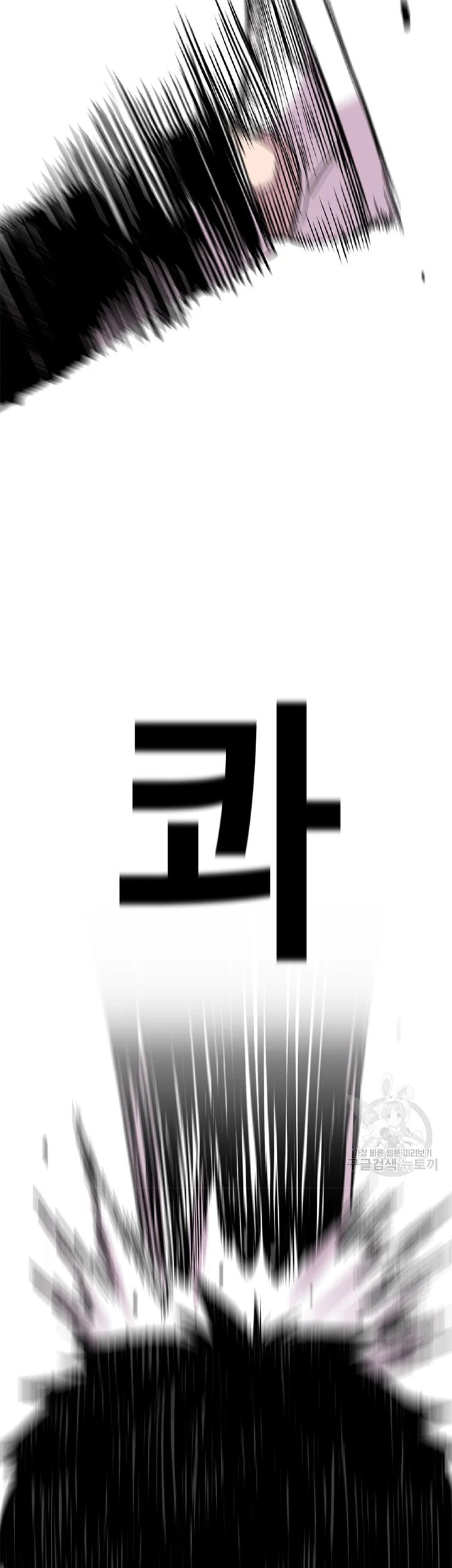 Switch Chapter 23.2 Gambar 32