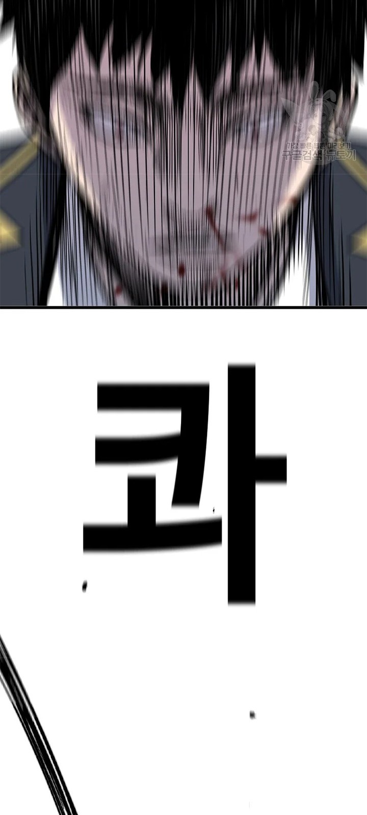 Switch Chapter 23.2 Gambar 33